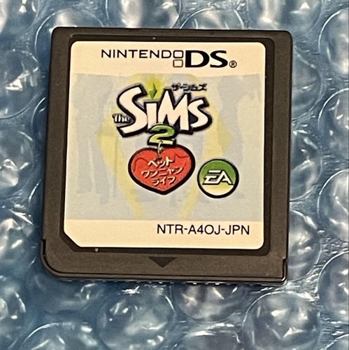 The sims pets nintendo - the, ds