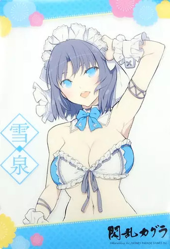 Poster trasparente senran - poster,