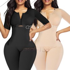 Tummy Control Body Shaper