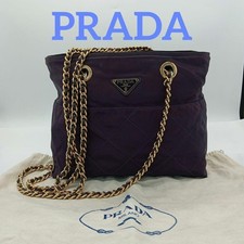 Borsa a tracolla PRADA viola