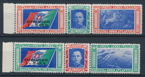 1933 italia crociera nord - 1933,