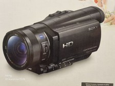 Sony HDR-CX900 Handycam