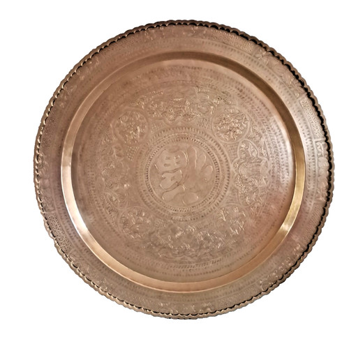 Vassoio vintage ottone