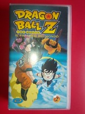 VHS Dragon Ball Z The Movie 2