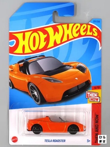 Tesla roadster arancione - 1/64,