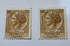 1954 ITALIA FRANCOBOLLO