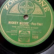 THE RHYTHMIC EIGHT DANCE
