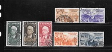 ETIOPIA ETHIOPIE 1936 n. 1-2-3-4-5-6-7 USATI lot lotto