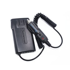 Eliminatore batteria originale