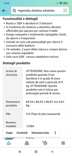 Altalena neonato ingenuity - altalena,