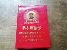 Quotations Chairman MAO