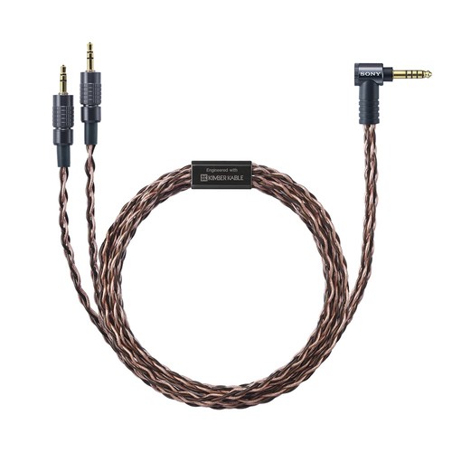 Sony muc b20sb2 cavo kimber - sony, muc-b20sb2