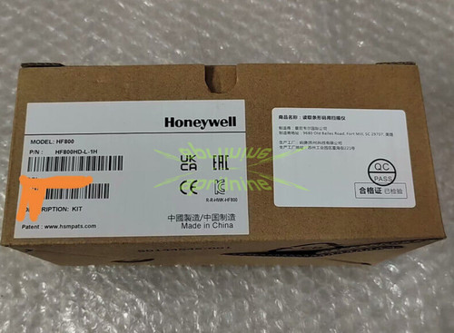 Nuovo decoder honeywell - un,
