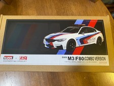 No Spedizione USA 1/24 Kitbox