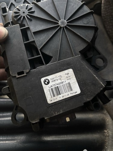 Serratura ua737400611 bmw - ua737400611,
