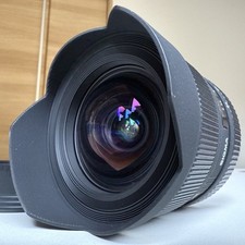 [RIPARAZIONE] Sigma AF 12-24mm