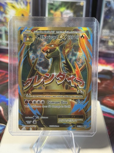 Charizard - , art)