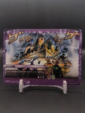 Jotaro Kujo Joseph Joestar