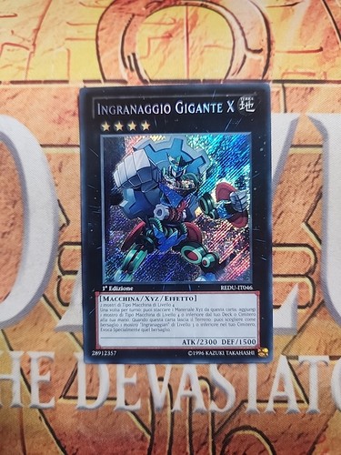 Italiano gear gigant - italiano,
