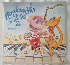 Lp Fivelandia 2 Cristina D'Avena 1984 - SIGILLATO - Bim Bum Bam - Sigle Tv