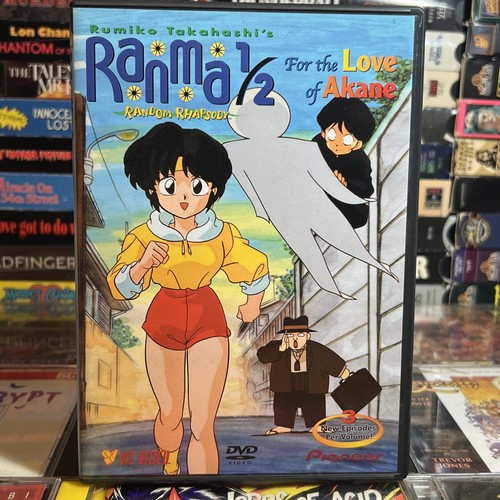 Ranma random rhapsody - ranma, /