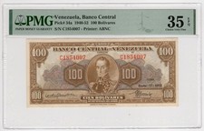 Venezuela, Banco Central 100 Bolivares 17/01/1952 Pick #34a VF 35 EPQ PMG