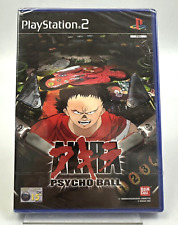 PS2 Akira Psycho Ball, nuovo e sigillato in fabbrica