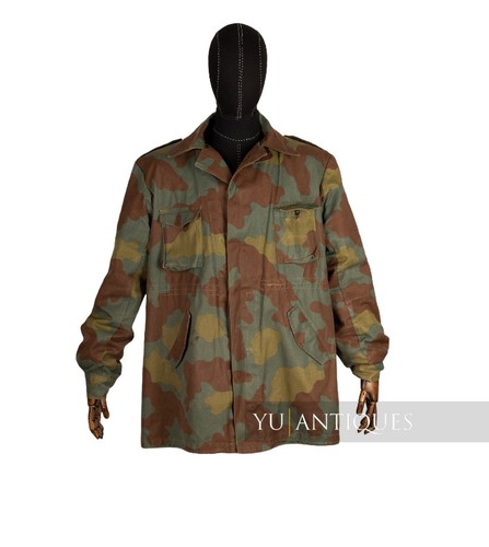 Giacca vintage italia forze - giacca,