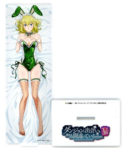 Ryu lion bunny supporto - bunny,