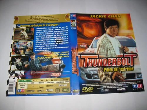 Dvd thunderbolt jackie - ,