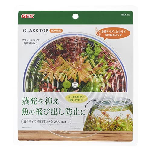 Gex acquario vetro top rotondo - gex,