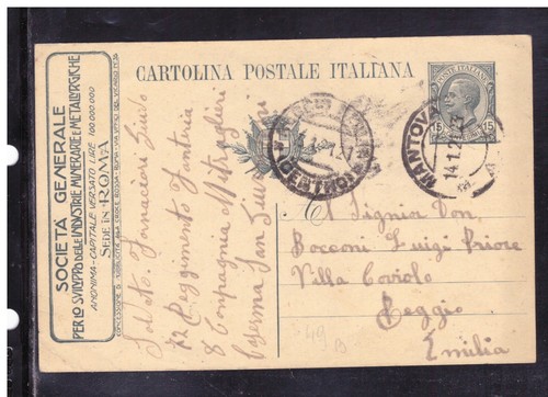 Cartolina postale tassello - cartolina,