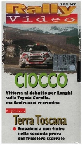 Rally sprint video - sprint,