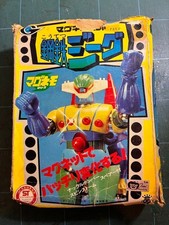 Modellino robot Takara Steel