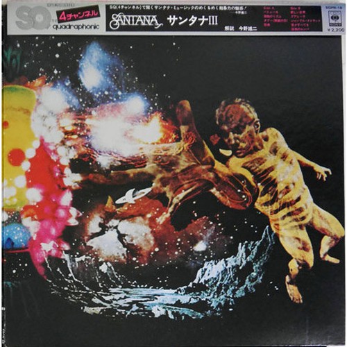 Santana iii vinyl - santana, (vinyl