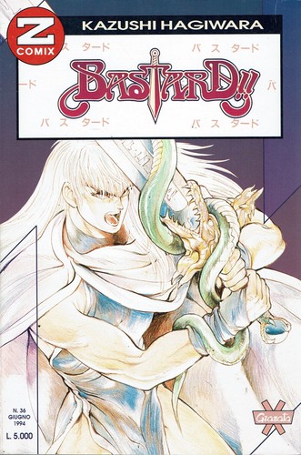 Bastard 8 di hagiwara - ,