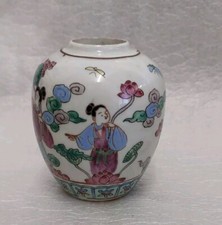 Grande vaso cinese - ,