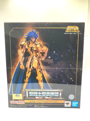 Bandai saint seiya - seiya, myth