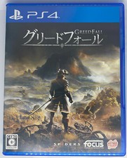 Greed Fall GreedFall Japan
