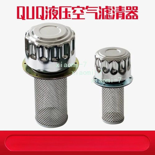 1pz quq1 quq2 - 1pz, quq2.5