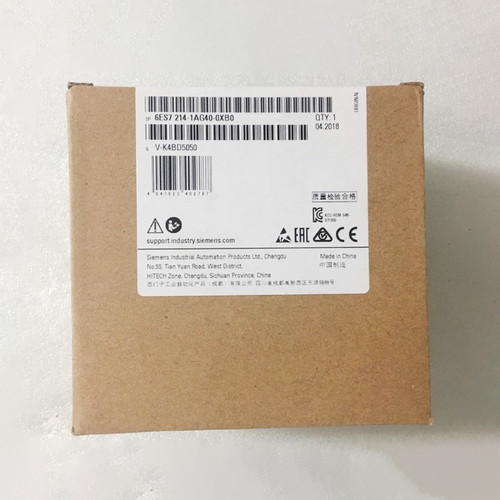Nuovo modulo cpu - nuovo,