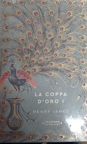 Coppa oro henry james - coppa,