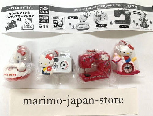 Hello kitty oggetto nostalgico - hello,