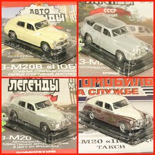 1:43 GAZ M20 M20V Pobeda