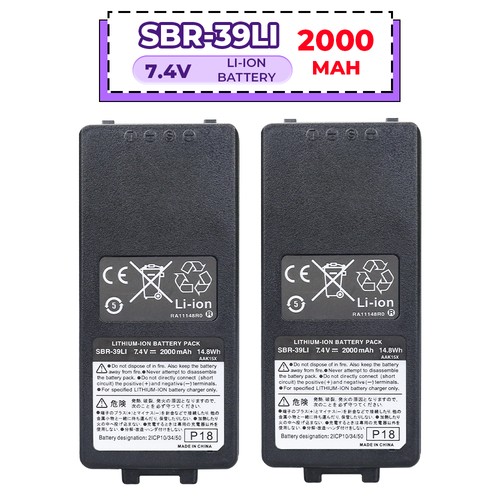 Batteria agli ioni litio 2 - agli,