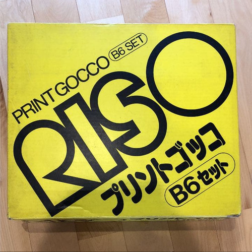 Kit serigrafia vintage riso - kit,