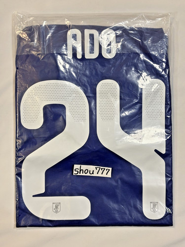 Adidas japan 2026 - adidas,