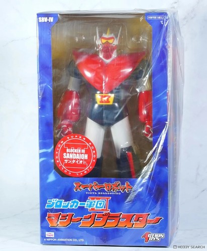 Super robot collezione vinile - robot,