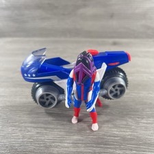 Vintage Kenner 1987 M.A.S.K