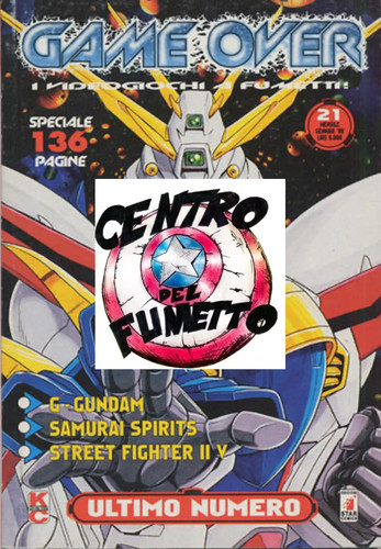 Manga rivista - (s58)manga,